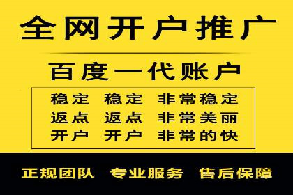 某品牌抖音信息流广告投放效果显著，秘诀何在？