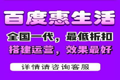 探索百度竞价推广的奥秘：一家知名企业的成功之路